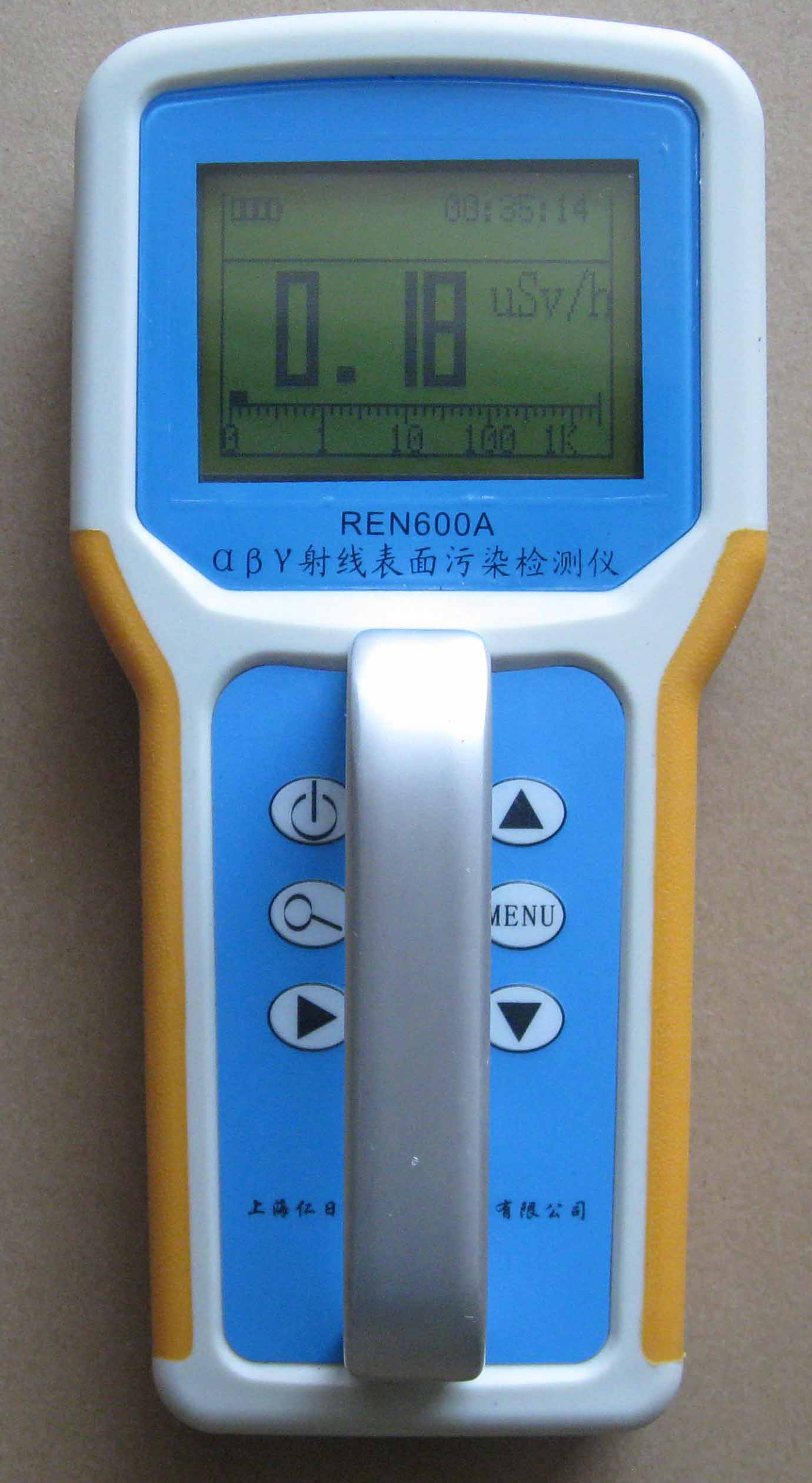 REN600A α、β、γ多功能沾污仪